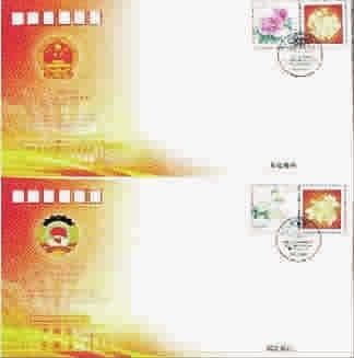2015两会封